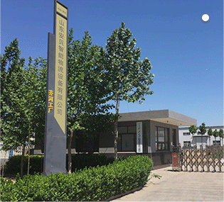 安貝智能主營堆垛架,倉儲籠,倉庫籠。